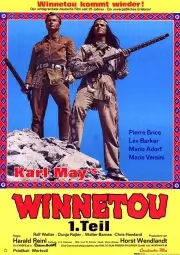 Золото Апачей